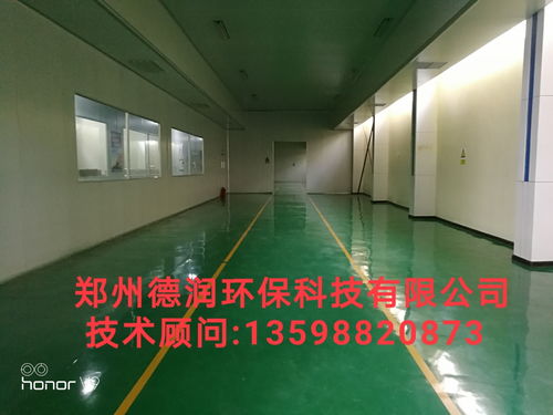 裝修無塵車間 報價構成、廠家選擇與凈化設備詳解